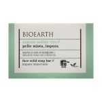 Мыло для рук и тела "Шалфей и ним", Bioearth Sage & Neem Face Solid Soap Bar