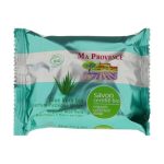 Био-органическое мыло с Алоэ Вера и ароматами арбуза и дыни, Ma Provence Organic Soap