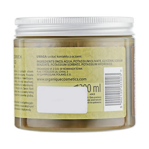 Натуральное оливковое мыло, Organique Savon Noir Cleaning&Softening — изображение 2