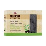 Мыло для тела, Sattva Ayurveda Green Tea & Coffee Body Soap