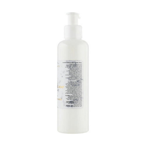 Натуральное антибактериальное жидкое мыло "Экстракт меда", Enjoy & Joy Enjoy Eco Antibacterial Soap — изображение 2