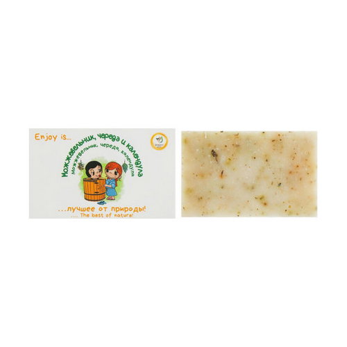 Натуральное мыло "Можжевельник, череда, календула", Enjoy & Joy Eco