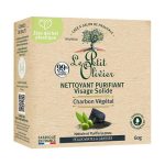 Очищающее средство для лица с растительным углем, Le Petit Olivier Solid Cleansing Face Care Purifying Vegetable Charcoal