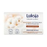 Крем-мыло с ухаживающим комплексом, Luksja Creamy & Soft Soothing Cotton Milk & Provitamin B5 Caring Hand Wash