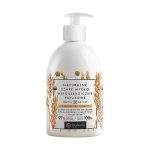 Гипоаллергенное жидкое калийно-серое мыло с экстрактом пшеницы, Barwa Hypoallergenic Liquid Soap