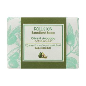 Традиционное мыло с маслом авокадо, Kalliston Traditional Pure Olive Oil Soap Active Nourish With Avocado Oil