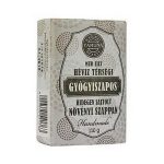 Грязевое мыло холодного отжима, Yamuna Medical Mud Pressed Soap