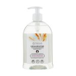 Традиционное польское серое мыло c экстрактом пшеницы, Barwa Traditional Polish Grey Liquid Soap Wheat
