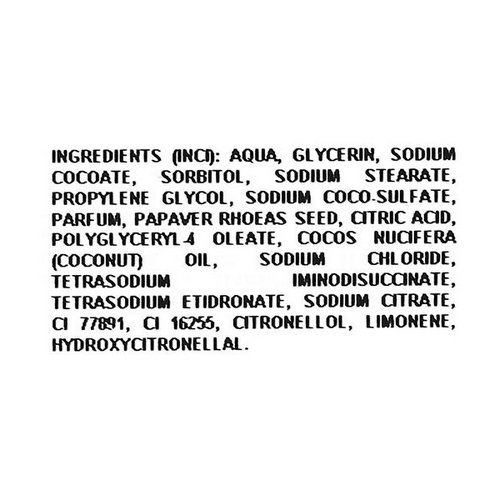 Натуральное питательное мыло, Organique Soap Care Natural Crazy Pink — изображение 2