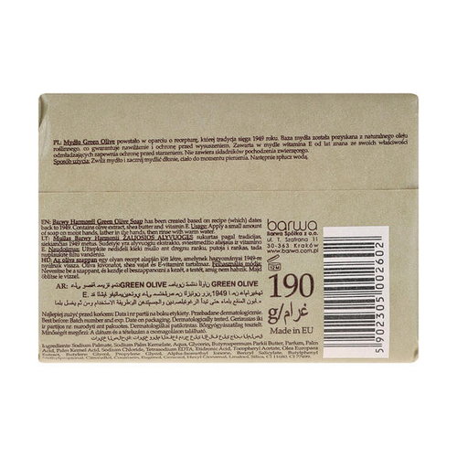 Мыло "Олива", Barwa Harmony Green Olive Soap — изображение 2