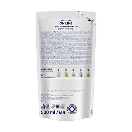 Жидкое мыло, On Line Mango & Basil Creamy Hand Wash (сменный блок) — изображение 2