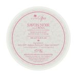 Натуральное черное оливковое мыло "Роза", Arganiae Spa Savon Noir Rose