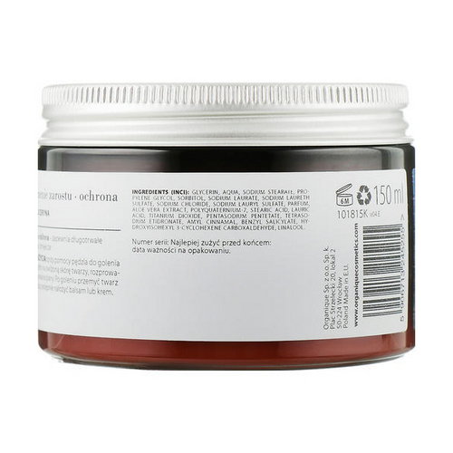 Мыло для бритья, Organique Naturals Pour Homme Face Shaving Soap — изображение 2