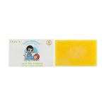 Натуральное мыло "Гипоаллергенное", Enjoy & Joy Eco