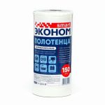 Полотенца бытовые Эконом Smart, 150 шт