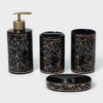 Набор аксессуаров для ванной комнаты «Лофт», 4 предмета (дозатор 250 мл, мыльница, 2 стакана), цвет чёрный