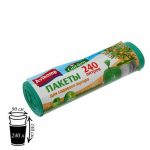 Мешки для для садового мусора, 240 л, 90x140 см, 45 мкм, ПВД, 5 шт, цвет зелёный