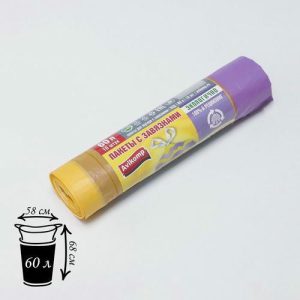 Мешки для мусора «ПОЛОСАТИКИ», 60 л, с завязками, 58x68, 10 мкм, ПСД, 15 шт/уп, цвет фиолетовый, жёлтый