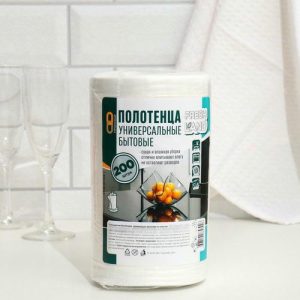 Полотенца бытовые Freshland, универсальные, 200 шт