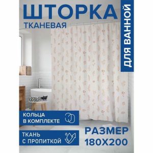 Фотоштора в ванную, размер 180х200 см