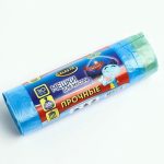 CELESTA мешки для мусора с завязками 35л30шт