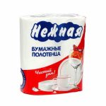Полотенца бумажные Нежная, 2 слоя, 2 рулона