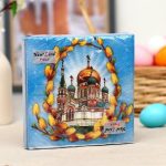 Салфетки бумажные New line «Пасхальное воскресенье», 33*33 см, 20 шт