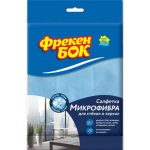 Салфетка для стекол и зеркал, микрофибра