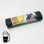 Мешки для садового и строительного мусора, 240 л, 45 мкм, ПВД, 5 шт, цвет чёрный