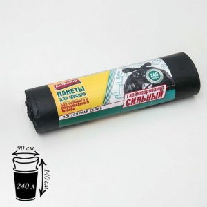 Мешки для садового и строительного мусора, 240 л, 45 мкм, ПВД, 5 шт, цвет чёрный