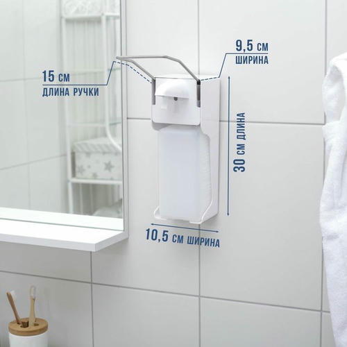 Диспенсер для антисептика/жидкого мыла локтевой, 1 л — изображение 2