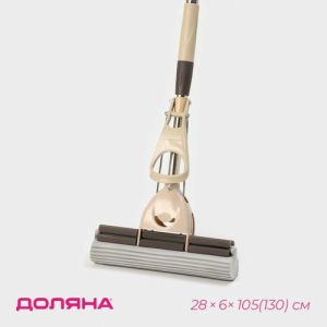 Швабра для мытья пола с двойным роликовым отжимом Доляна, насадка ПВА 28x6 см, телескопическая стальная ручка 105-130 см