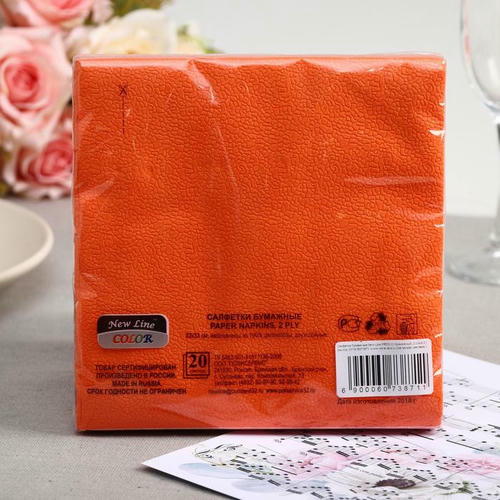 Салфетки бумажные New line FRESCO «Оранжевый», 2 слоя, 33*33 см, 20 шт — изображение 2