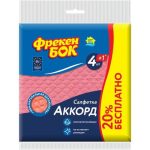 Салфетки для уборки «Аккорд», целлюлозные, 4+1 шт