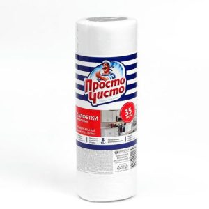 Полотенца бытовые Просто чисто универсальные нетканые 35 шт