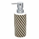 Дозатор для жидкого мыла Emily, цвет бежевый, 210 мл