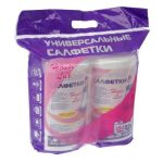 Салфетки для уборки универсальные 22x23 см, 2 рулона по 125 шт, спанлейс