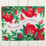 Коврик для сушки посуды Ярких эмоций, 35 х 44 см