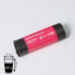 Мешки для мусора Доляна «Стандарт», 60 л, 5 мкм, 55x68 см, ПНД, 30 шт, цвет чёрный