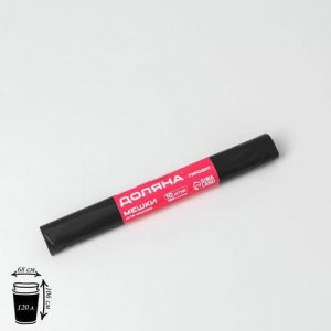 Мешки для мусора Доляна «Профи», 120 л, 20 мкм, 68x106, ПВД, 10 шт, цвет чёрный