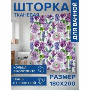 Фотоштора в ванную, размер 180х200 см