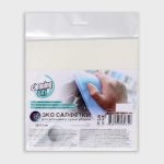 Салфетки для автомобиля Cleaning DAY, белые, 33х33, 3 шт