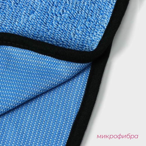 Салфетка микрофибра Доляна «Суперплотная эксперт», 30x30 см — изображение 2