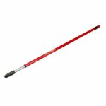 Трость телескопическая для швабры, металл, 130 см