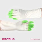 Перчатки хозяйственные Доляна, размер M, ПВХ, защитные, суперпрочные, 70 гр, цвет МИКС