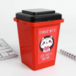 Настольное мусорное ведро «Для твоего мнения», 12 x 9 см