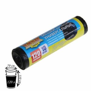 Мешки для мусора, 120л, ПНД, 15 мкм, 70x110 см, 10 шт, цвет чёрный