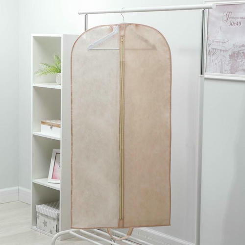 Чехол для одежды 60x120 см, спанбонд, цвет бежевый
