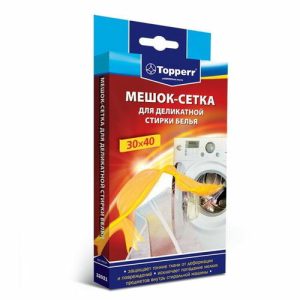 Мешок-сетка для деликатной стирки Тopperr, мелкая ячейка, 30x40 см