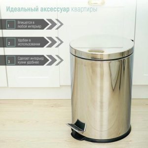 Ведро с педалью Доляна, 7 л, нержавеющая сталь